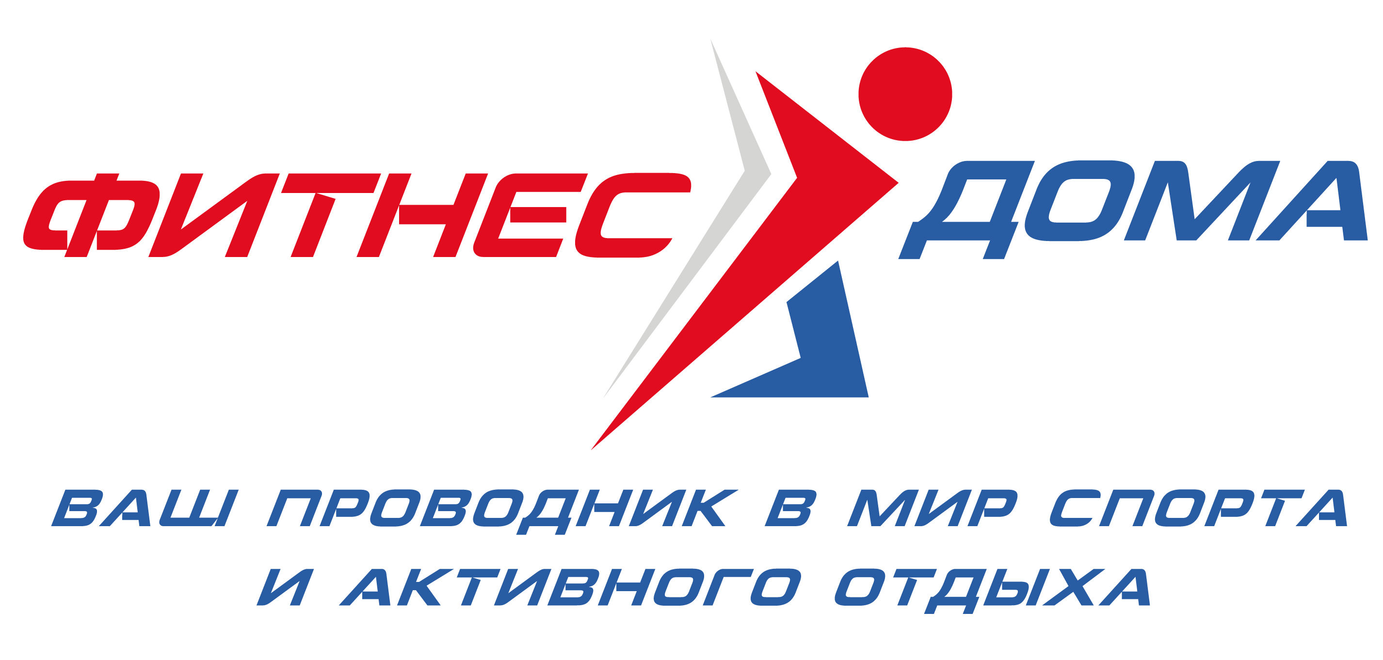 Fitnesdoma.by - Ваш проводник в мир спорта, туризма и активного отдыха.